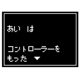 238816741