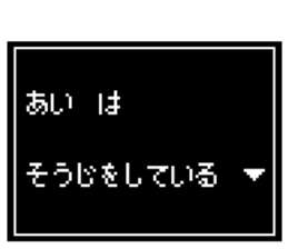 238816742
