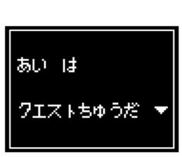 238816745