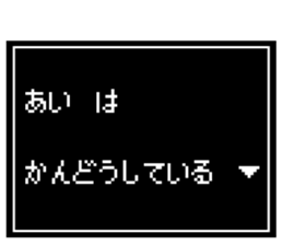238816746