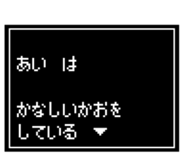 238816748