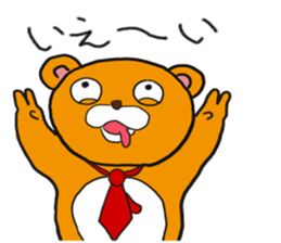 2388784