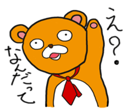 2388787