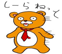 2388800