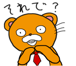 2388802