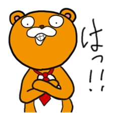 2388809