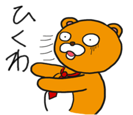 2388812