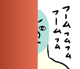 238884020