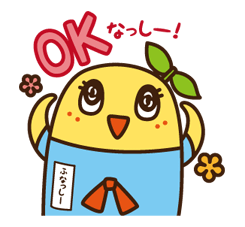 funassyi รูปที่ 1