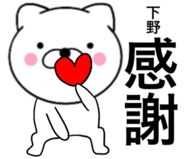 23890654
