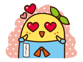funassyi รูปที่ 3