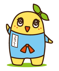 funassyi รูปที่ 4