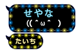 238940660