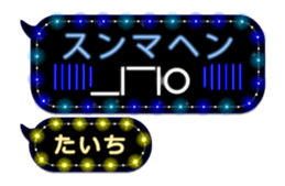 238940671