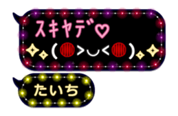 238940672