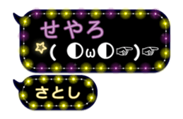 238940701