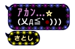 238940710