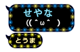 238940724