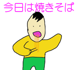 238968