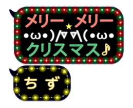 238968788