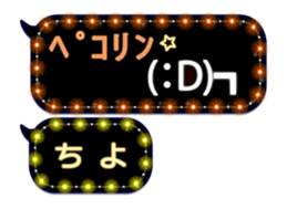 238968960