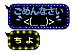 238968971