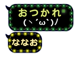 238969034