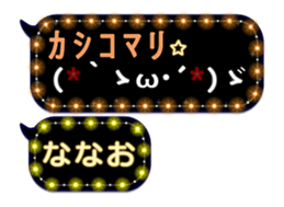 238969036
