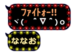 238969038