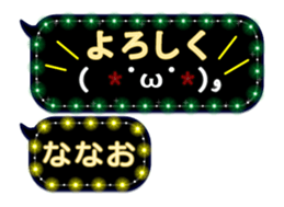 238969040