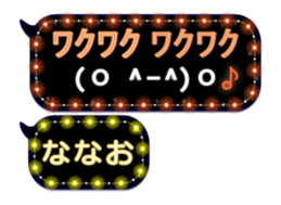 238969049