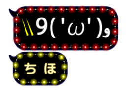 238969063