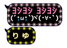 238969094