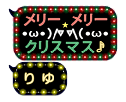 238969100