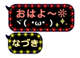 238969102