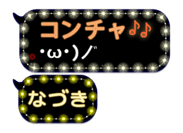 238969103