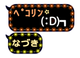 238969104