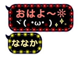 238969126