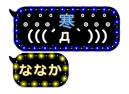 238969129