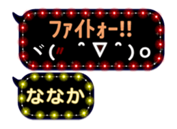 238969134