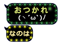 238969274