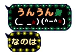 238969277