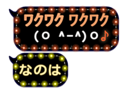 238969289