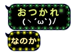 238969322