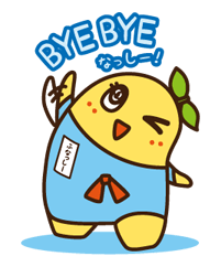 funassyi รูปที่ 8