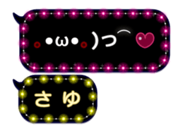 238970055
