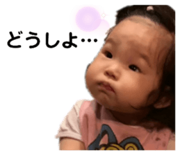 238976010