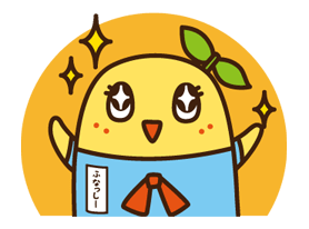 funassyi รูปที่ 9