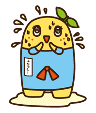 funassyi รูปที่ 10