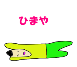 238999